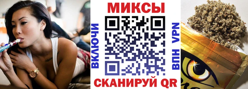 купить  сайты  Бодайбо  Бутират BDO 