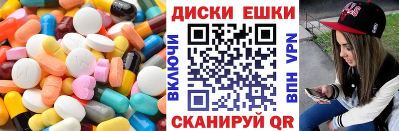 Ecstasy бентли  купить   Бодайбо 