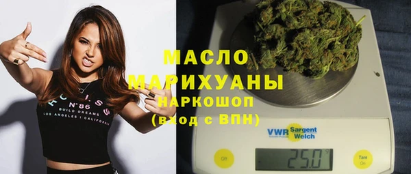 метадон Алексин