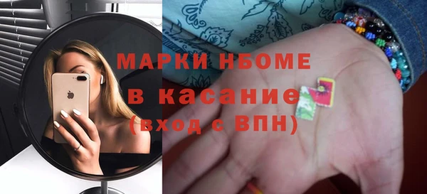 метадон Алексин