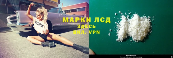 сатива Алзамай
