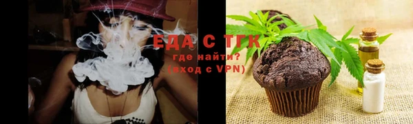 сатива Алзамай