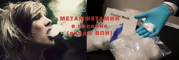 метадон Алексин