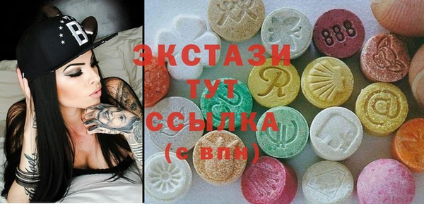 сатива Алзамай