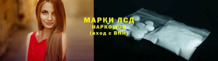 COCAINE Сафоново