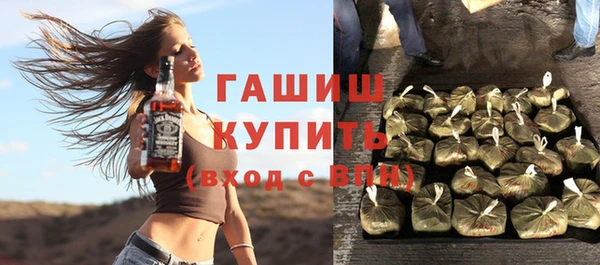 герыч Алексеевка