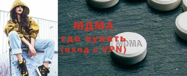 сатива Алзамай