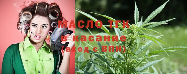 метадон Алексин