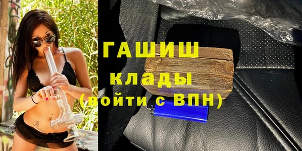 герыч Алексеевка