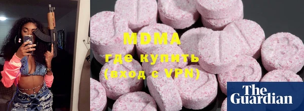 герыч Алексеевка