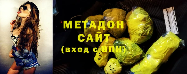 сатива Алзамай