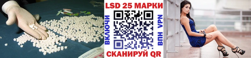 даркнет сайт  Бодайбо  Лсд 25 экстази ecstasy 